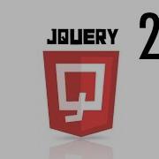 28 JQuery For Beginners DIMENSIONS InnerWidth