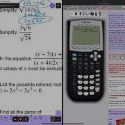 Algebra 2 EOC Review With Calc