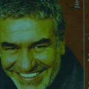 Nihat NİKEREL In Anısına AYRILIĞA DAİR