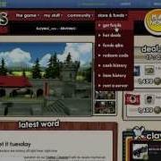 BFH HOW TO GET FREE FUNDS