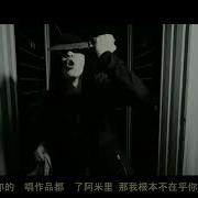 Madk1d VILLIAN 8 миля 8 Mile Slowed