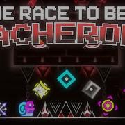 Гонка за победу над Ахероном Geometry Dash