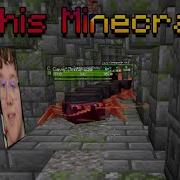 A Terrifying Modded Minecraft Experience MHC Pt 1