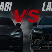 Ferrari Purosangue VS Lamborghini Urus Comparison Of The Two Best SUVs