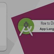 How To Change App Language Programmatically Android Studio ChangeAppLanguage Android Coding