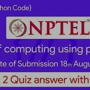 NPTEL The Joy Of Computing Using Python Week 2 Quiz Assignment Answers With Proof Of Each Answer