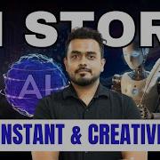 AI Powered Creative Story Generator Agentic AI Project Euron