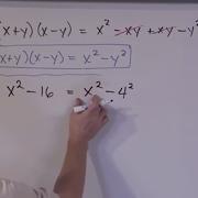 Lesson 21 Factoring The Difference Of Two Squares Algebra 1 Tutor