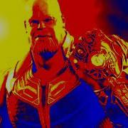 AVENGERS MUSIC EXTREME BASS BOOSTED EAR RAPE
