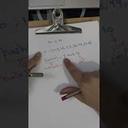 Hash Separate Chaining
