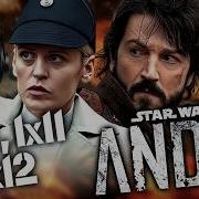 ANDOR Season 1 Episodes 10 12 Series REACTION FIRST TIME WATCH
