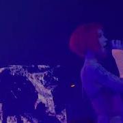 Halsey Hurricane October 24 2025