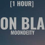 MoonDeity Neon Blade 1HOUR TikTok Version