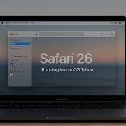 Apple Just Changed Safari Forever