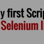 My First Script In Selenium IDE In 1 Minute