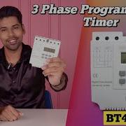 Best Three Phase Timer Switch 380 440V BlackT BT413P Programmable Relay Control Timer For Motors