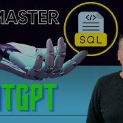 ChatGPT Cheat Code For Writing SQL