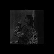 Future Too Comfortable Slowed Reverb