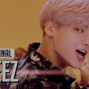 BE ORIGINAL ATEEZ 에이티즈 Answer 4K