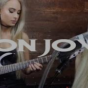 Bon Jovi Living On A Prayer SHRED VERSION Sophie Lloyd