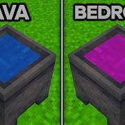 25 Minecraft Java Vs Bedrock Things