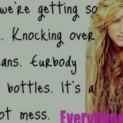 Kesha Take It Off Lyrics