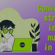 How To Convert A String Into Number In PHP