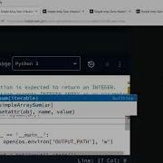 2 Simple Array Sum In Python