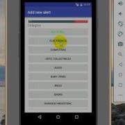 Hierarchy Tree Like Structure With Buttons On Android