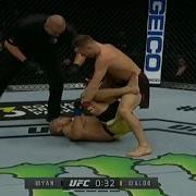 UFC 251 Jose Aldo Vs Petr Yan Full Match HD