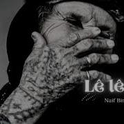 Kurdish Trap Lê Lê Dayê Prod NaifBiniciOfficial Seromusicx