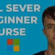 SQL Server 2022 Агрегатные функции COUNT MAX MIN AVG SUM
