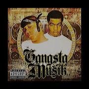 Hold Up Lil Boosie Webbie Feat Bun B Explicit