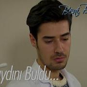 Emre Gerçekleri öğreniyor Mu Beni Bırakma 31 Bölüm