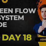 Полное руководство по использованию Screen Flow в системном режиме пошаговая инструкция