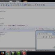 JavaScript Auto Page Reload Event