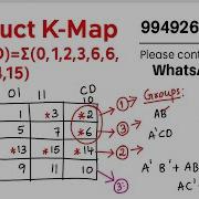 Example 2 K Map 4 Variable Boolean Function Σ 0 1 2 3 6 12 13 14 15 Explained In Telugu
