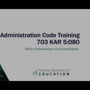Administration Code Training Module 5
