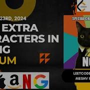 2707 Extra Characters In A String Hash Set Dynamic Programming Leetcode Daily Challenge JAVA