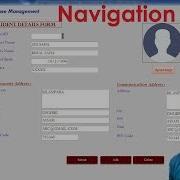 Navigation Form In Access Database