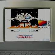 Jug Atari ST STE