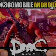 DmC Devil May Cry On X360 Mobile Android Gameplay Test Snapdragon 8s Gen 3 POCO F6