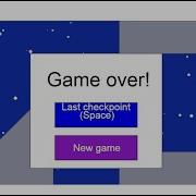 Balance Ball Game Using JavaScript