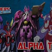 TRANSFORMERS THE BASICS On ALPHA TRION