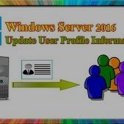 How To Update User Profile Using Powershell Script And Csv File In Server 2016