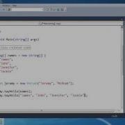 17 C Tutorial Arrays As Parameters