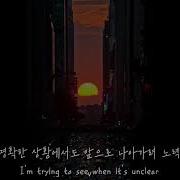 Creature Half Alive 한글자막