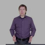 Базовый курс Java 87 урок Знакомство с классом Optional