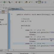 Java 13 Switch