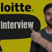 Deloitte SQL Interview Problem